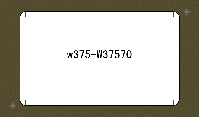 w375-W37570