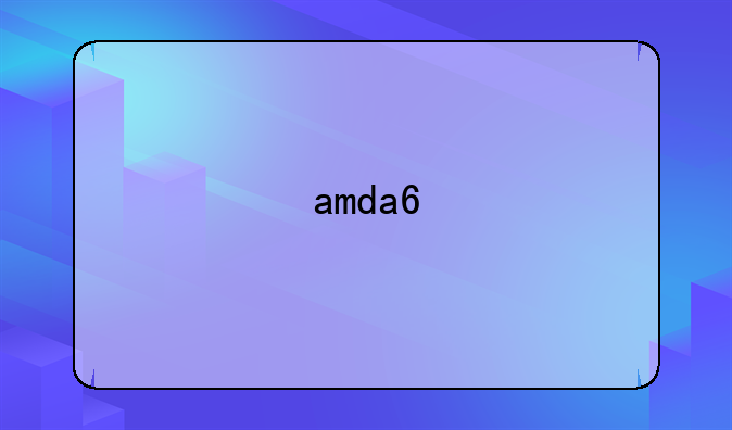 amda6
