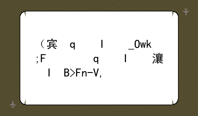 （宾得k5评测）宾得k5值得买吗?