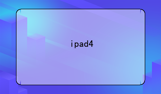 ipad4