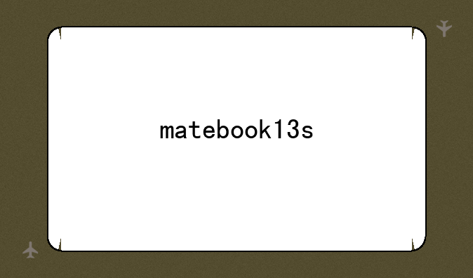 matebook13s