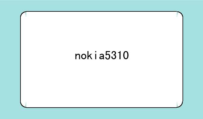 nokia5310